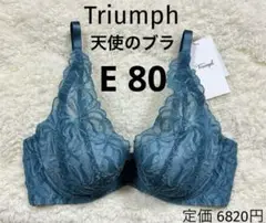 Item thumbnail for item d532c133-8dfb-4ced-897a-1c635b64b917