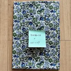 リバティタナローン生地