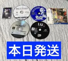 ジャンク　動作未確認　プレステ　ゲーム　まとめ売り