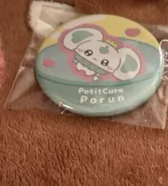 ぷちきゅあ　CANバッジ　プリキュア 缶バッジ　ぽるん　ポルン　ふたりは