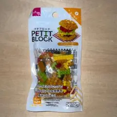 プチブロック　たべもの　コンプリート Amazon.co.jp: ダイソー プチブロック ブロック たべもの&働く人