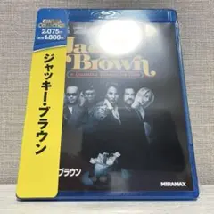 【新品未開封】ジャッキー・ブラウン('97米)【Blu-ray】