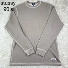 希少✨ stussy ステューシー ニット 90年代 紺タグ ベージュ Lサイズ