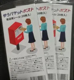 Item thumbnail for item 62d3b717-fb8f-4354-8fee-a148e5f8c389