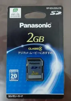 Panasonic SDHC/SDメモリーカード 2GB