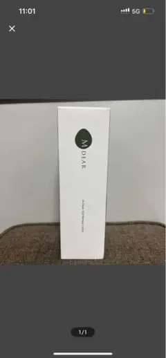 エムディア　ヤフーで買っていただいた方に、、。化粧水　ローション