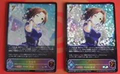 川島瑞樹(SL)(CP02-SL07) 2枚