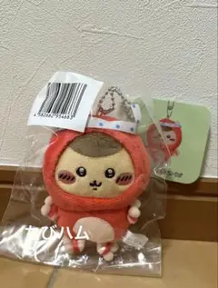 Item thumbnail for item 36f522e3-ff12-4f2d-a529-da132d583e13