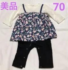 美品☆花柄重ね着風 長袖ロンパース 70