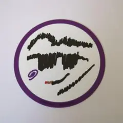 ドズル　オンリー　コースター