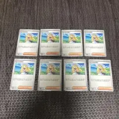 リーリエの決心 8枚