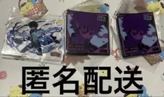 僕のヒーローアカデミア 荼毘 一番くじ アクスタ ラバスト 3点まとめ