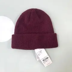 【新品】Green Parks ニット帽　ボルドー色　シンプル
