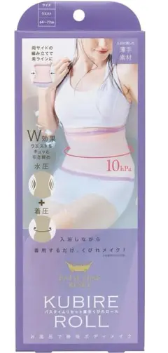 Item thumbnail for item dbddfea5-5786-4fda-bc0d-b2d9f56d77b4