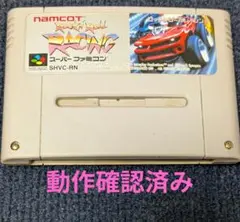 2025年最新】ロックンロールレーシングの人気アイテム - メルカリ