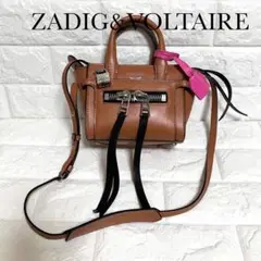 【美品】ZADIG&VOLTAIREミニショルダーバッグ2way 南京錠