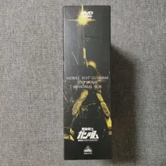 機動戦士ガンダム THE MOVIE MEMORIAL BOX