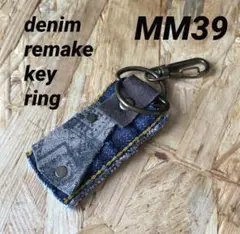 Item thumbnail for item a6f1e489-edae-4fcb-aa83-e6fd68a144e5