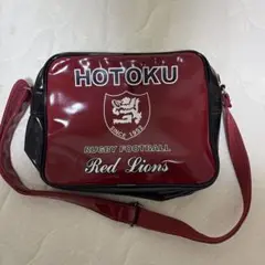 報徳学園ラグビー部　バッグ　RED LIONS 2025年最新】報徳学園ラグビーの人気アイテム - メルカリ
