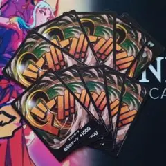 クロコダイル　ドンカード10枚セット