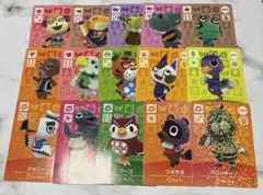 どうぶつの森 amiiboカード まとめ売り