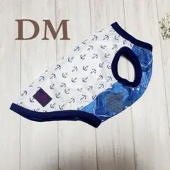 犬服 クールクロス イカリ柄×デニムパッチワークタンクトップ DM