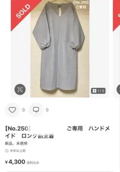 Item thumbnail for item 831ee5a7-a108-411f-9474-3a83fc210cc7