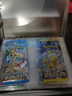 ポケモンカードパックセット＋ナンジャモのカイデン