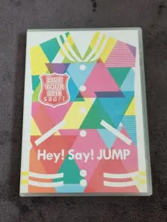 Hey!Say!JUMP LIVE TOUR 2014 通常盤