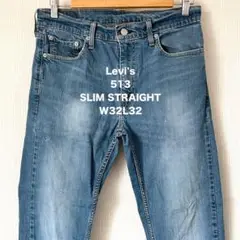 【Levi's】 リーバイス 513 ジーンズ ブルー W32L32 スリム