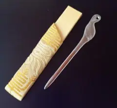 Item thumbnail for item a93c8e5b-74f6-43ac-9382-d3684d107857