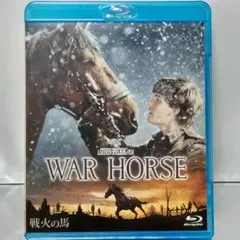 【Blu-ray】戦火の馬('11米)〈2枚組〉