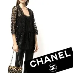 Item thumbnail for item e2cc491f-cde5-4379-99fa-7f735405adee