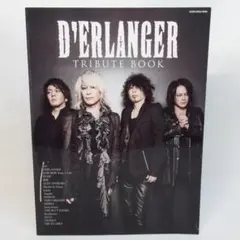 2025年最新】d erlanger tributeの人気アイテム - メルカリ