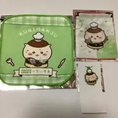 Item thumbnail for item 2d8db38f-24fb-437f-be69-494ed31fb2ca