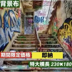 Item thumbnail for item 109c6533-d707-4c17-9a6b-27f1159d02f0