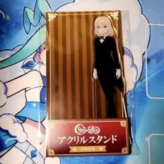 ドロリス、三角初華、アクスタ、ローソン、LAWSON、アベムジカ