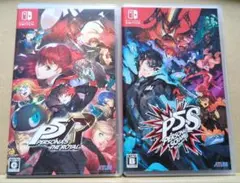 ペルソナ5 ザ・ロイヤル & スクランブル 2本セット Switch