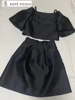 【美品】ロペピクニック サテン オフショル セットアップ 黒 ブラック 38