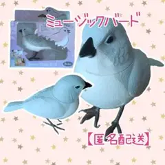 Item thumbnail for item 64553730-357c-46a8-aeaf-f68fd31b9b65