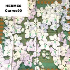 ☆即購入OK☆HERMES カレ90 大判スカーフ(花柄)