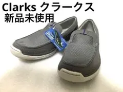 新品　Clarks クラークス 軽量　クラウドステッパー　シューズ　スニーカー