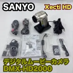 SANYO Xacti DMX-HD2000 FullHDシャンパンゴールド SANYO Xacti DMX-HD2000 FullHDシャンパンゴールド