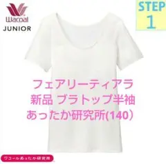 Item thumbnail for item 27811d01-7523-44b2-adb5-8580d1792570