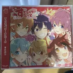 すとろべりーすたーと STPR-1000
