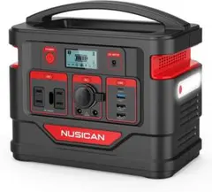 ポータブル電源 80000mAh/296Whの大容量 純正弦波 最大300W④