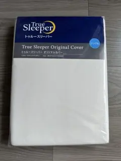 新品未使用　True Sleeper Original Cover シングル