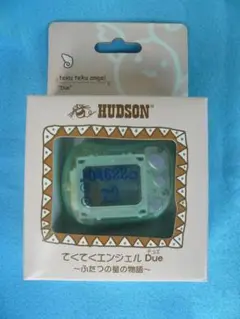 ハドソン　てくてくエンジェルDue　スノーブルー Amazon.co.jp: てくてくエンジェルDue 万歩計 スカイブルー