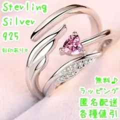 Item thumbnail for item d5674f0b-06dc-411a-a6d9-58f3c0bdf795