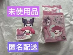 Item thumbnail for item 4cfa36f9-90b4-411c-ae5c-30122ca2b959